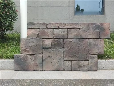 PU STONE Lagani simulirani kamen